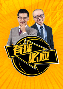 是为了胜利